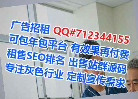 来宾试管婴儿影视门市部